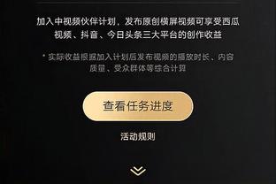 姆巴佩谈生涯300球：只是生涯一部分，还有球员进800球或850球